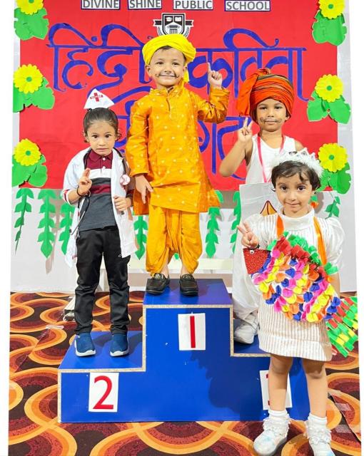 Divine Shine Public School