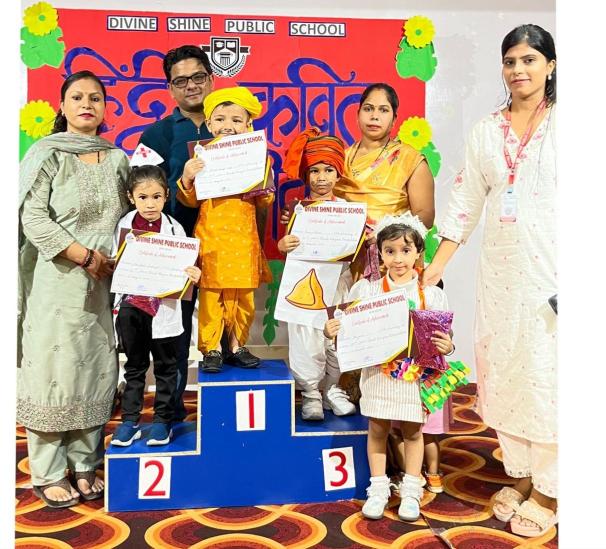 Divine Shine Public School