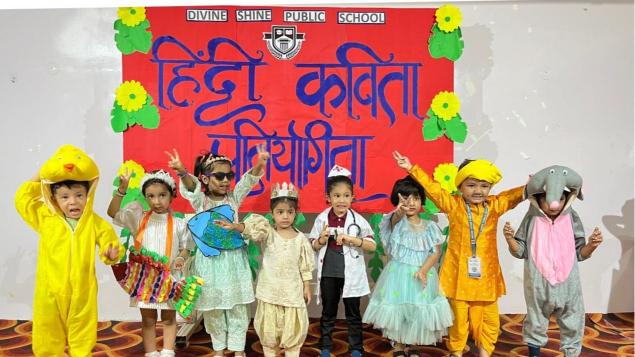 Divine Shine Public School