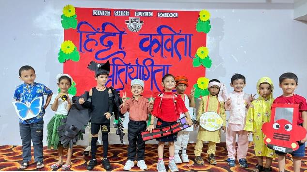 Divine Shine Public School