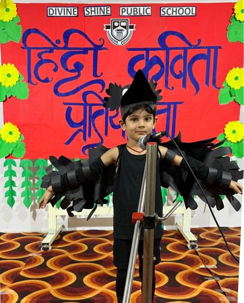 Divine Shine Public School