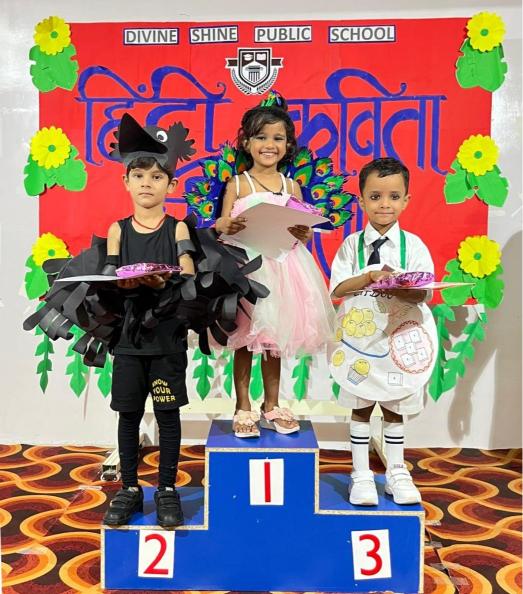 Divine Shine Public School