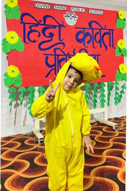 Divine Shine Public School